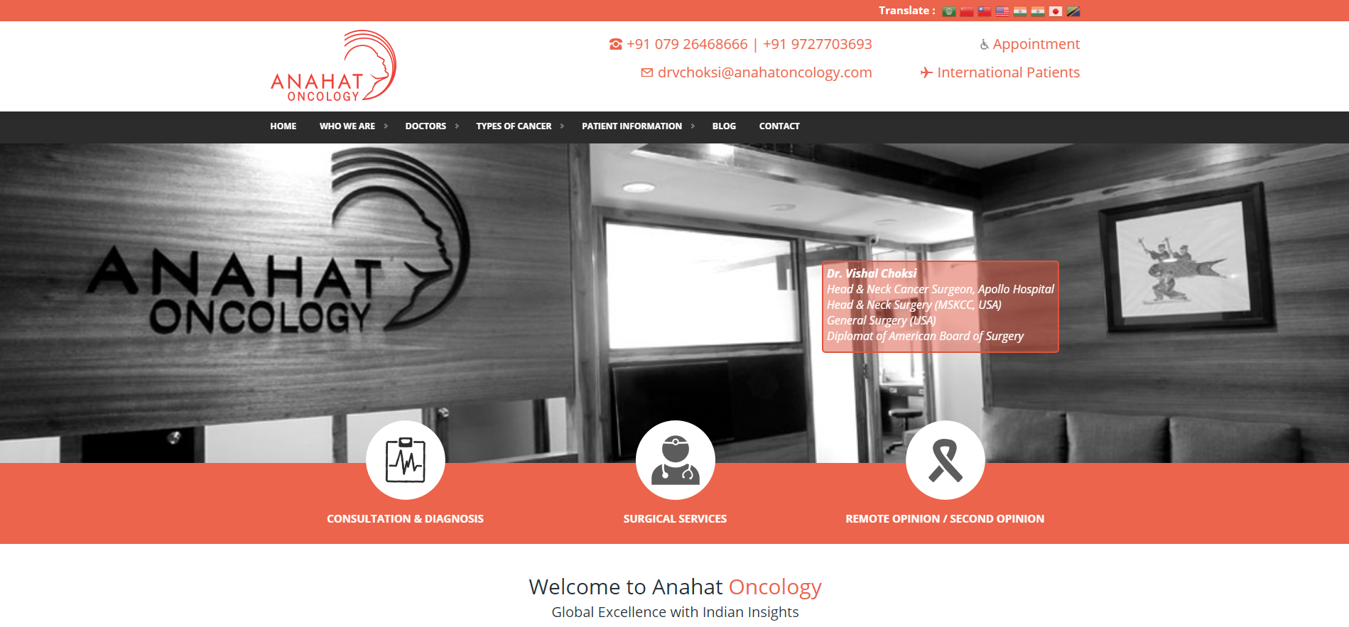 Anahat Oncology- Marketing-Services-by-United-BIM