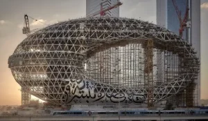 Museum of the Future, Dubai