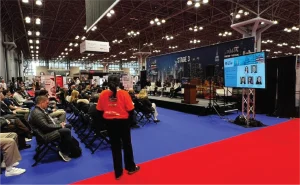 New York Expo 2026 United BIM booth image 5